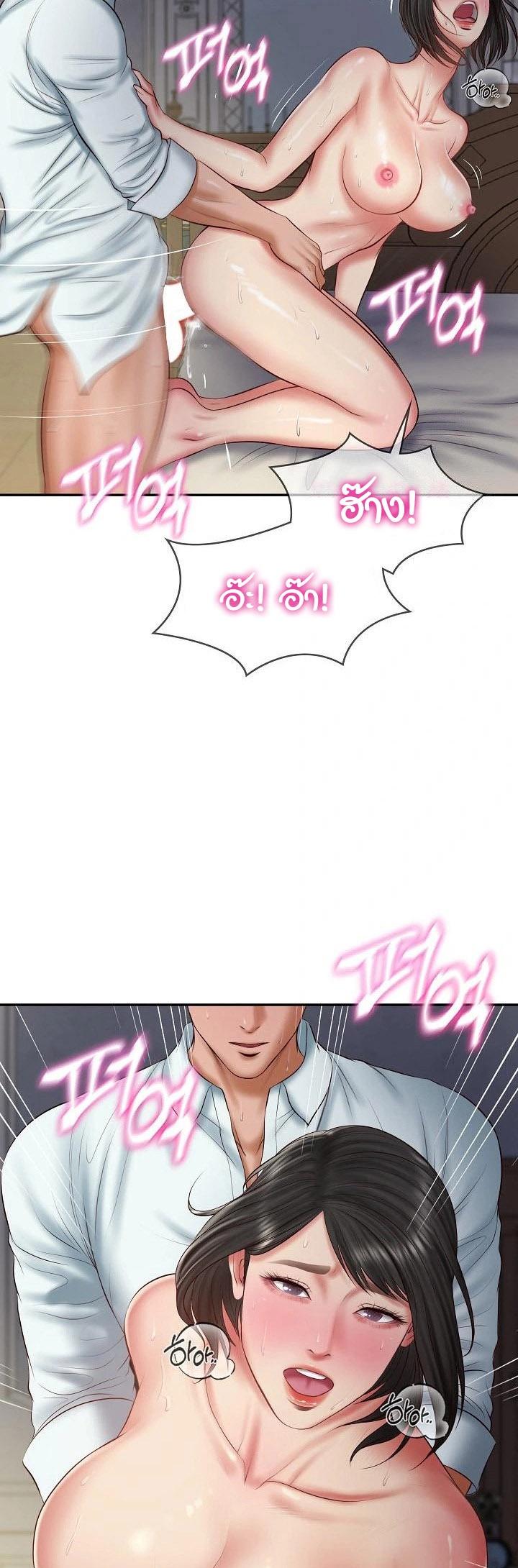 Doujin-Lc- อ่าน โดจิน มังฮวา เกาหลี ญี่ปุ่น จีน แปลไทย The Billionaire’s Monster Cock Son-In-Law ตอนที่ 1 2 3 4 5 6 7 8 9 10 11 12 13 14 ฟรี ไม่มีโฆษณา อ่าน โดจิน Manhwa เกาหลี ญี่ปุ่น จีน เรามีครบ คัดมาให้เน้นๆ โดจิน 18+ รับประกันความฟินโดย  Doujin Lc