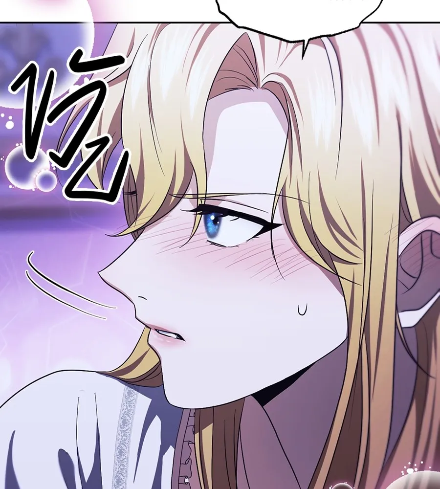 ทางหลุดพ้นของนักบุญลวง ตอนที่ 19 รูปที่ 86