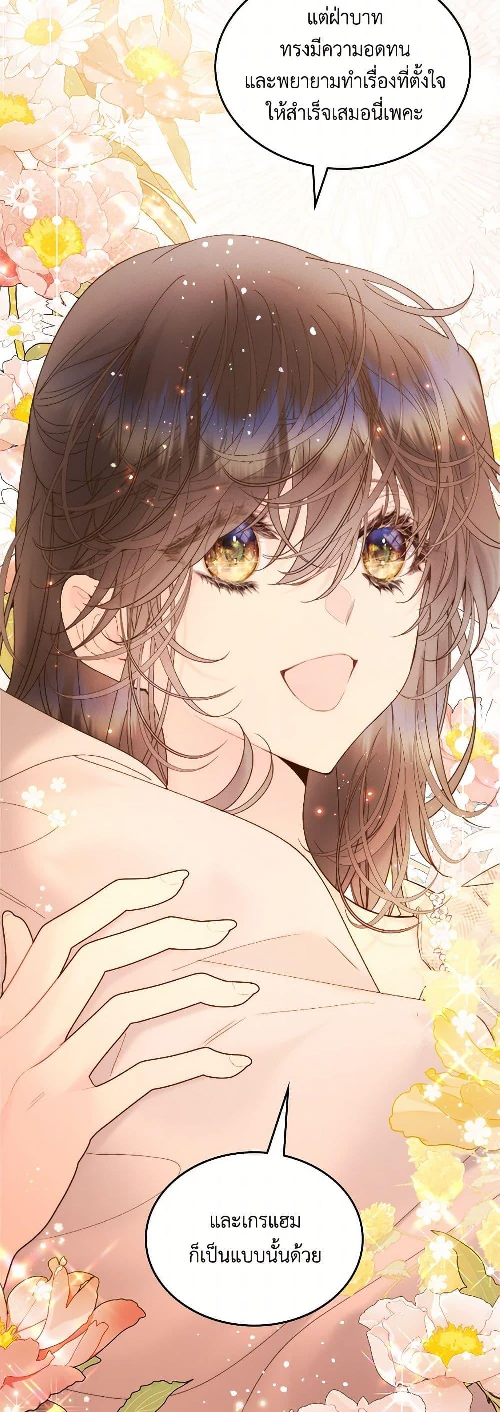 Manga-lc-com อ่านมังงะ อ่านการ์ตูน ออนไลน์ ฟรี Beatrice ตอนที่ 1 2 3 4 5 6 7 8 9 10 11 12 13 14 ฟรี ไม่มีโฆษณา Manga-lc - อ่าน มังงะ อ่าน การ์ตูน ออนไลน์ อ่านมังงะ ฟรี