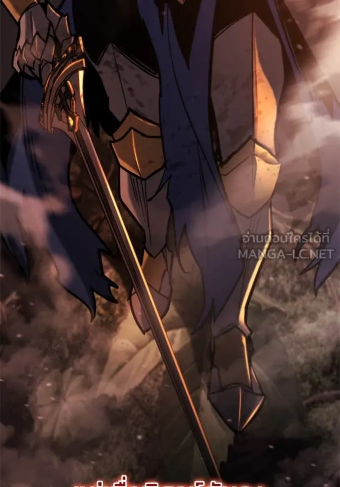 โกดังลับหลังโลกแตก ตอนที่ 36 รูปที่ 171