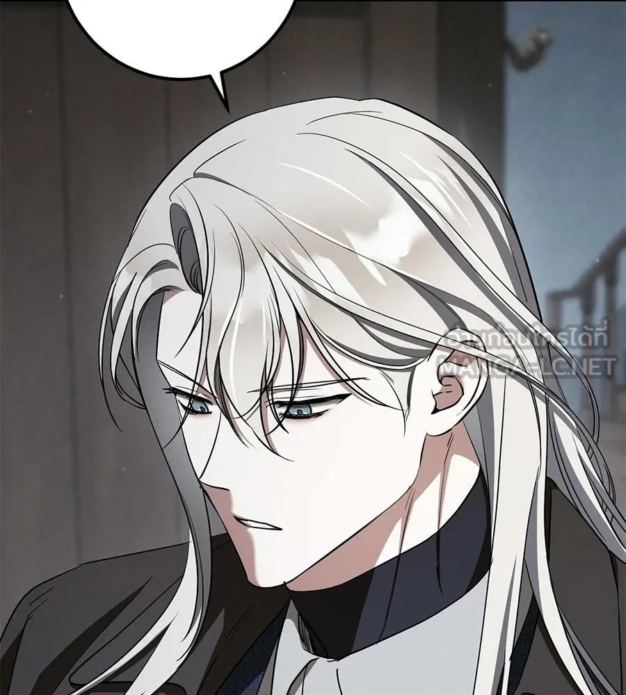 เรือนจำรัก ตอนที่ 75 รูปที่ 81