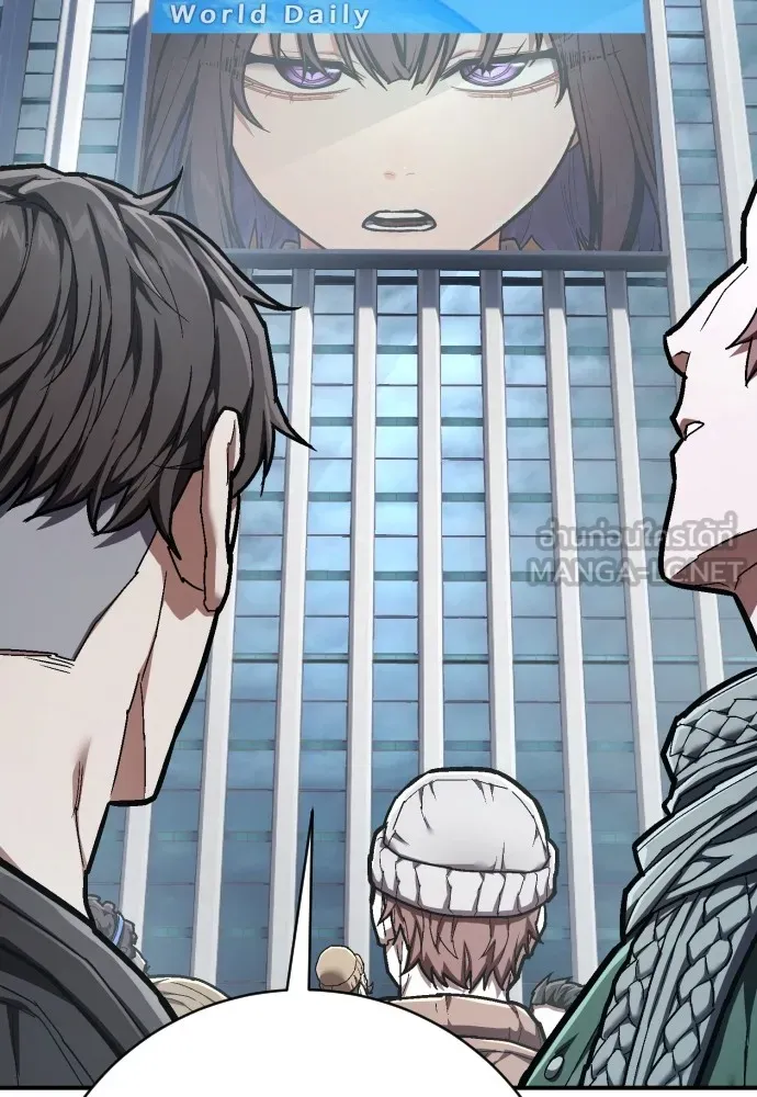 เพชฌฆาตลงทัณฑ์ ตอนที่ 40 รูปที่ 120