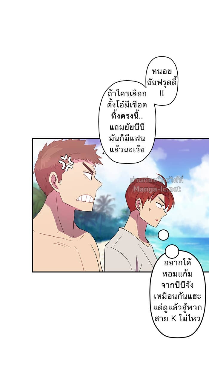Doujin-Lc- อ่าน โดจิน มังฮวา เกาหลี ญี่ปุ่น จีน แปลไทย Take My Money รักนี้...มีเปย์ ตอนที่ 1 2 3 4 5 6 7 8 9 10 11 12 13 14 ฟรี ไม่มีโฆษณา อ่าน โดจิน Manhwa เกาหลี ญี่ปุ่น จีน เรามีครบ คัดมาให้เน้นๆ โดจิน 18+ รับประกันความฟินโดย Doujin Lc