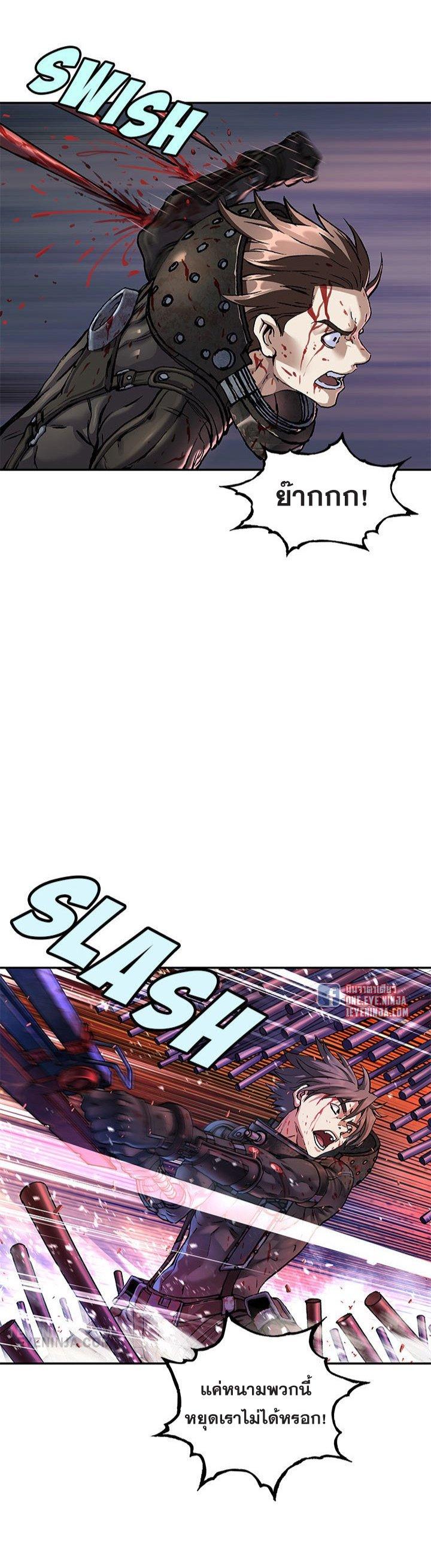 Manga-lc-com อ่านมังงะ อ่านการ์ตูน ออนไลน์ ฟรี Leviathan เลวีอาธาน อสูรกายใต้สมุทร ตอนที่ 1 2 3 4 5 6 7 8 9 10 11 12 13 14 ฟรี ไม่มีโฆษณา Manga-lc - อ่าน มังงะ อ่าน การ์ตูน ออนไลน์ อ่านมังงะ ฟรี