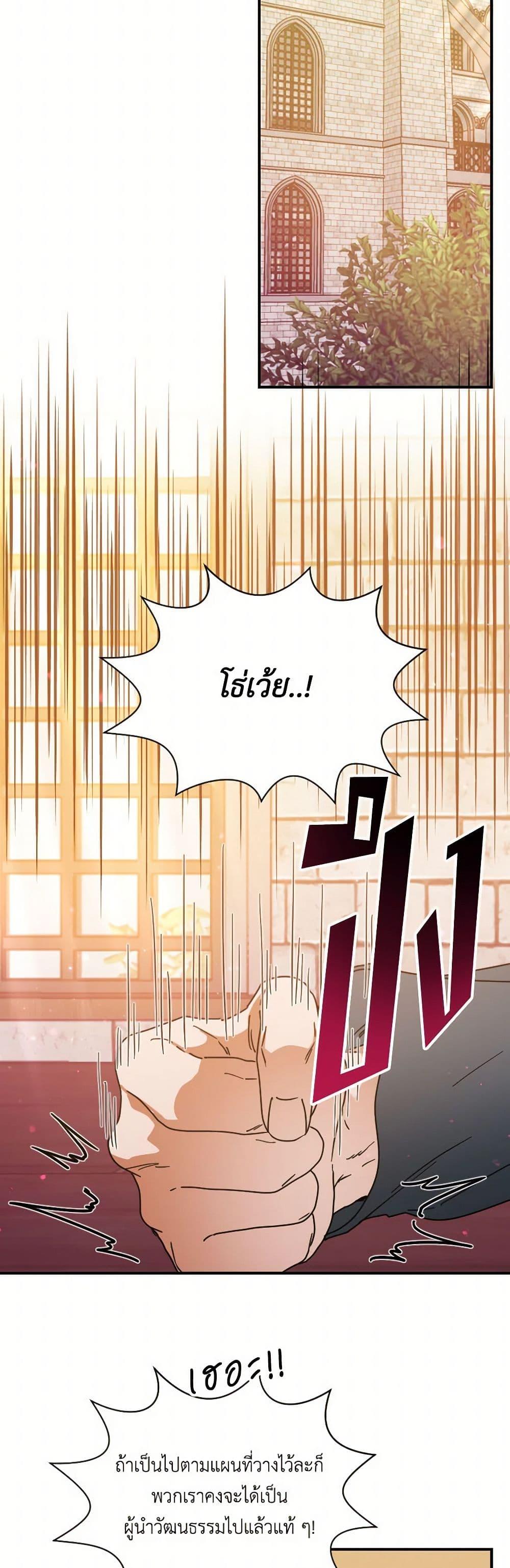 Manga-lc-com อ่านมังงะ อ่านการ์ตูน ออนไลน์ ฟรี Lady Baby ตอนที่ 1 2 3 4 5 6 7 8 9 10 11 12 13 14 ฟรี ไม่มีโฆษณา Manga-lc - อ่าน มังงะ อ่าน การ์ตูน ออนไลน์ อ่านมังงะ ฟรี