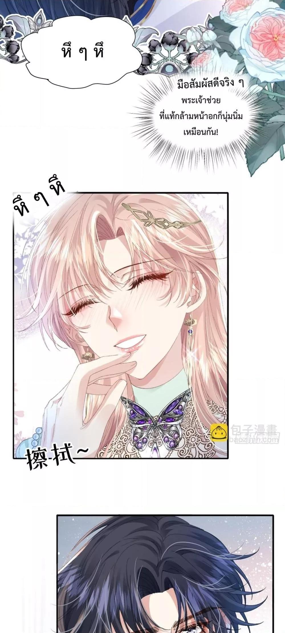 Manga-lc-com อ่านมังงะ อ่านการ์ตูน ออนไลน์ ฟรี ReborntoChoos ตอนที่ 1 2 3 4 5 6 7 8 9 10 11 12 13 14 ฟรี ไม่มีโฆษณา Manga-lc - อ่าน มังงะ อ่าน การ์ตูน ออนไลน์ อ่านมังงะ ฟรี