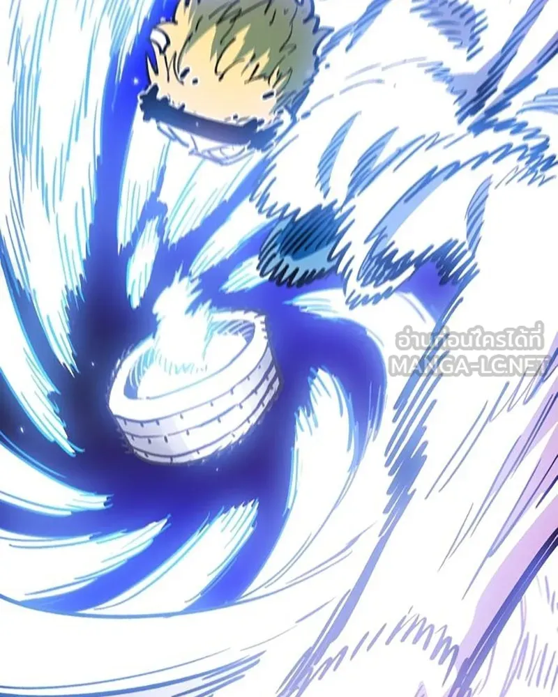 Player ตอนที่ 224 (จบซีซัน) รูปที่ 147