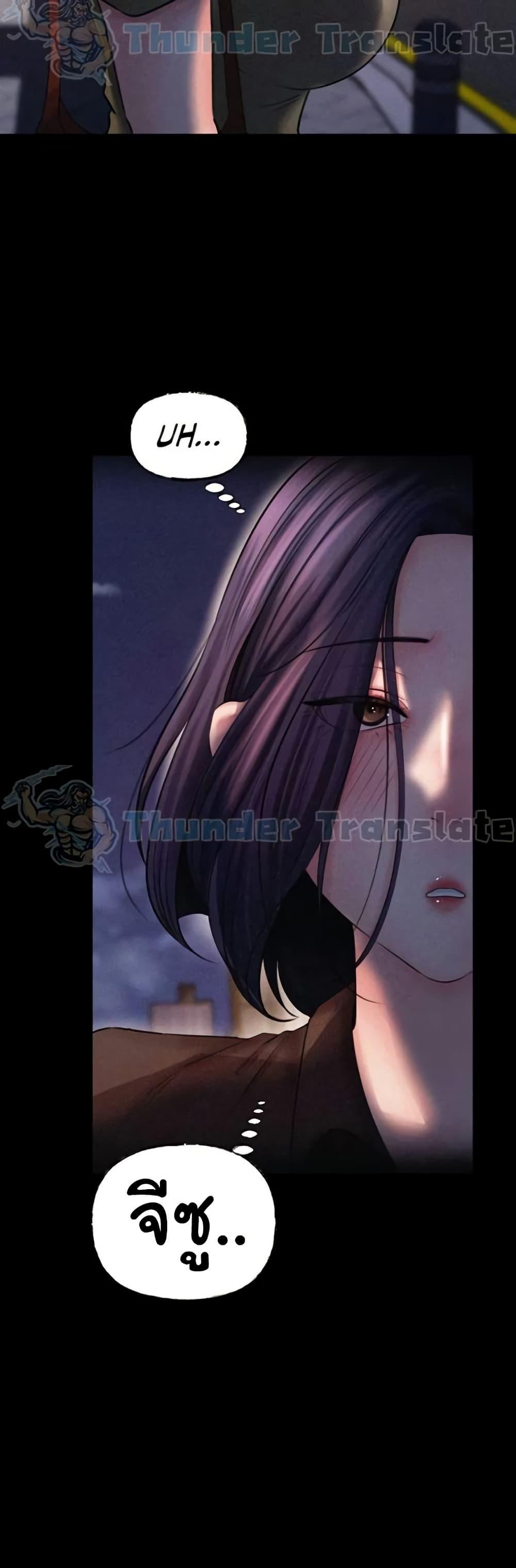 Doujin-Lc- อ่าน โดจิน มังฮวา เกาหลี ญี่ปุ่น จีน แปลไทย Not the Daughter, but the Mother ตอนที่ 1 2 3 4 5 6 7 8 9 10 11 12 13 14 ฟรี ไม่มีโฆษณา อ่าน โดจิน Manhwa เกาหลี ญี่ปุ่น จีน เรามีครบ คัดมาให้เน้นๆ โดจิน 18+ รับประกันความฟินโดย  Doujin Lc