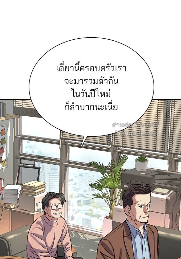 Doujin-Lc- อ่าน โดจิน มังฮวา เกาหลี ญี่ปุ่น จีน แปลไทย Reborn Rich ตอนที่ 1 2 3 4 5 6 7 8 9 10 11 12 13 14 ฟรี ไม่มีโฆษณา อ่าน โดจิน Manhwa เกาหลี ญี่ปุ่น จีน เรามีครบ คัดมาให้เน้นๆ โดจิน 18+ รับประกันความฟินโดย Doujin Lc