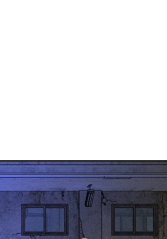 มีนา เกิดมาล่า ตอนที่ 22 รูปที่ 91