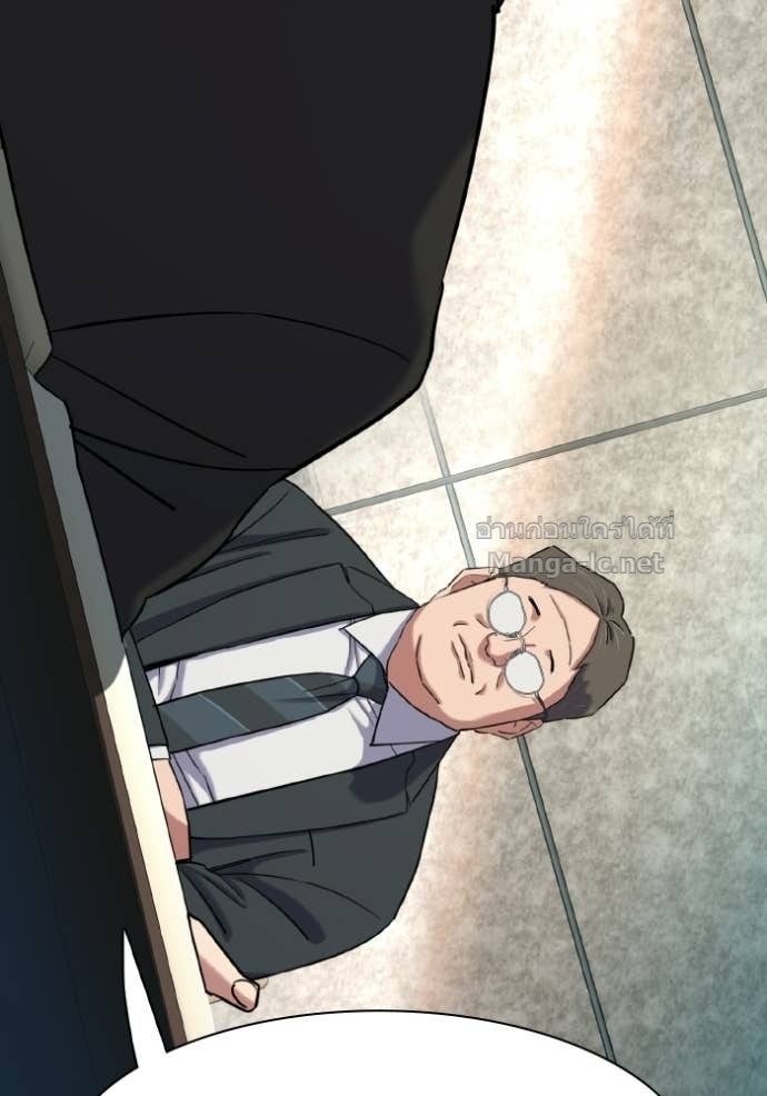 Doujin-Lc- อ่าน โดจิน มังฮวา เกาหลี ญี่ปุ่น จีน แปลไทย Reborn Rich ตอนที่ 1 2 3 4 5 6 7 8 9 10 11 12 13 14 ฟรี ไม่มีโฆษณา อ่าน โดจิน Manhwa เกาหลี ญี่ปุ่น จีน เรามีครบ คัดมาให้เน้นๆ โดจิน 18+ รับประกันความฟินโดย Doujin Lc