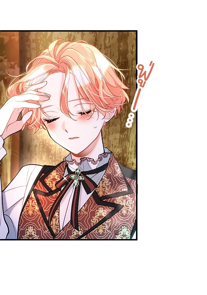 คุณหนูย้อนเวลามาเป็นอัศวิน ตอนที่ 102 รูปที่ 44