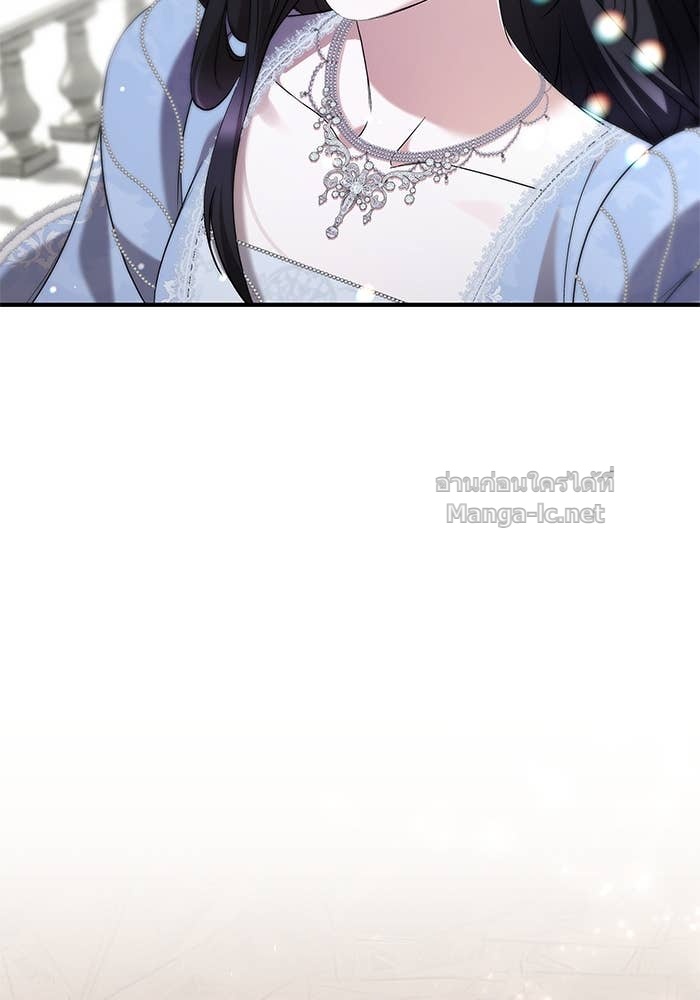 Doujin-Lc- อ่าน โดจิน มังฮวา เกาหลี ญี่ปุ่น จีน แปลไทย ชายาคนสุดท้ายของเจ้าชายไร้หัวใจ ตอนที่ 1 2 3 4 5 6 7 8 9 10 11 12 13 14 ฟรี ไม่มีโฆษณา อ่าน โดจิน Manhwa เกาหลี ญี่ปุ่น จีน เรามีครบ คัดมาให้เน้นๆ โดจิน 18+ รับประกันความฟินโดย Doujin Lc