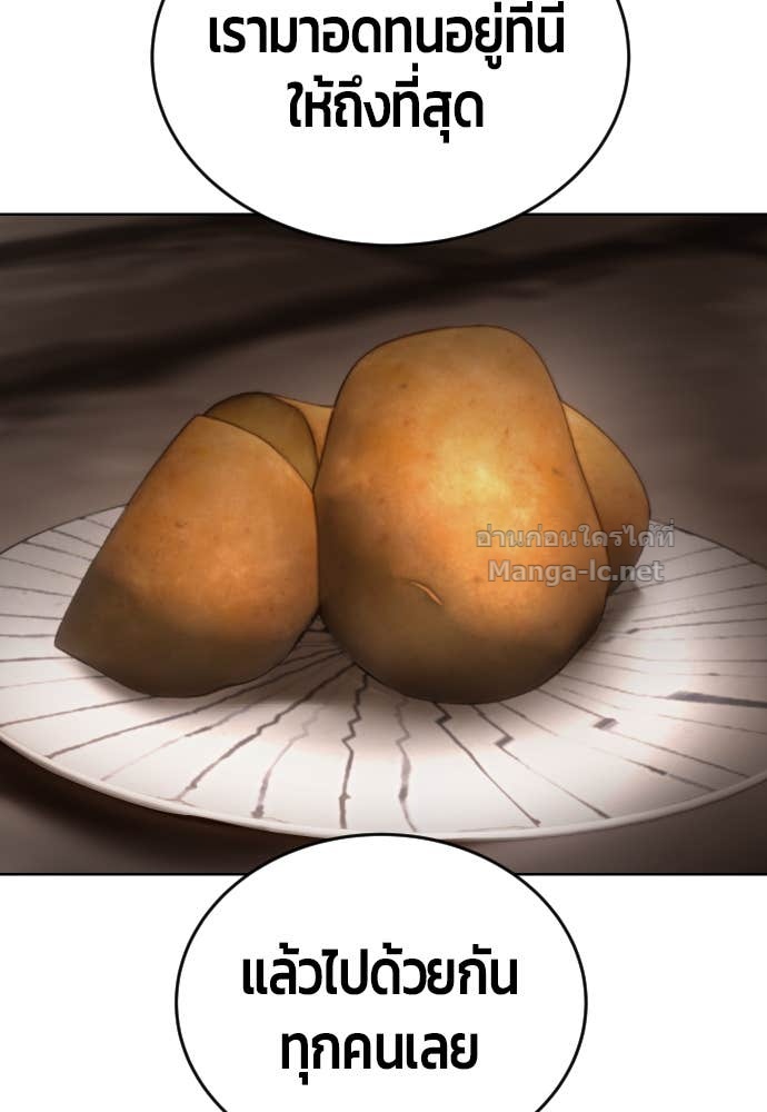 Doujin-Lc- อ่าน โดจิน มังฮวา เกาหลี ญี่ปุ่น จีน แปลไทย แกร่งเกินผู้กล้า แต่ซ่าไม่ได้ ตอนที่ 1 2 3 4 5 6 7 8 9 10 11 12 13 14 ฟรี ไม่มีโฆษณา อ่าน โดจิน Manhwa เกาหลี ญี่ปุ่น จีน เรามีครบ คัดมาให้เน้นๆ โดจิน 18+ รับประกันความฟินโดย Doujin Lc