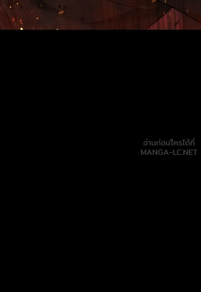 นักฆ่าย้อนวัย ตอนที่ 132 รูปที่ 285