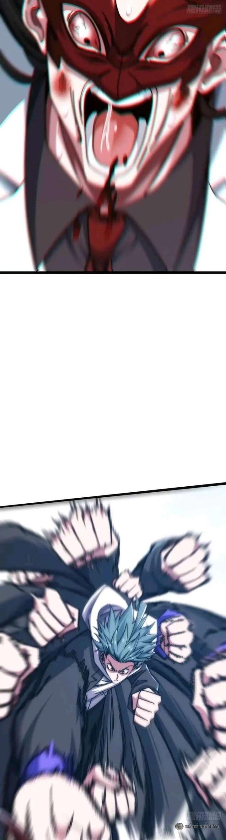 Manga-lc-com อ่านมังงะ อ่านการ์ตูน ออนไลน์ ฟรี Infinite Evolution From Zero ตอนที่ 1 2 3 4 5 6 7 8 9 10 11 12 13 14 ฟรี ไม่มีโฆษณา Manga-lc - อ่าน มังงะ อ่าน การ์ตูน ออนไลน์ อ่านมังงะ ฟรี