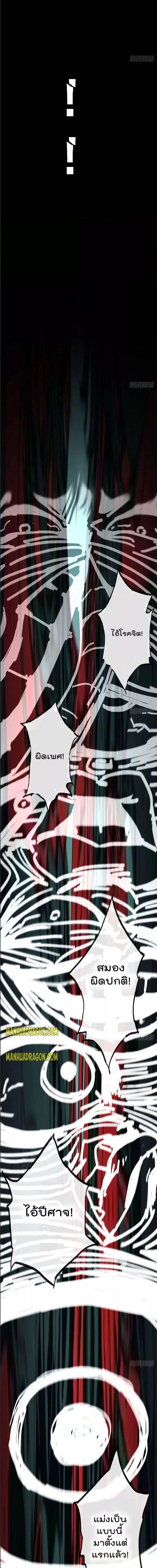 Manga-lc-com อ่านมังงะ อ่านการ์ตูน ออนไลน์ ฟรี Super God Card Maker ตอนที่ 1 2 3 4 5 6 7 8 9 10 11 12 13 14 ฟรี ไม่มีโฆษณา Manga-lc - อ่าน มังงะ อ่าน การ์ตูน ออนไลน์ อ่านมังงะ ฟรี