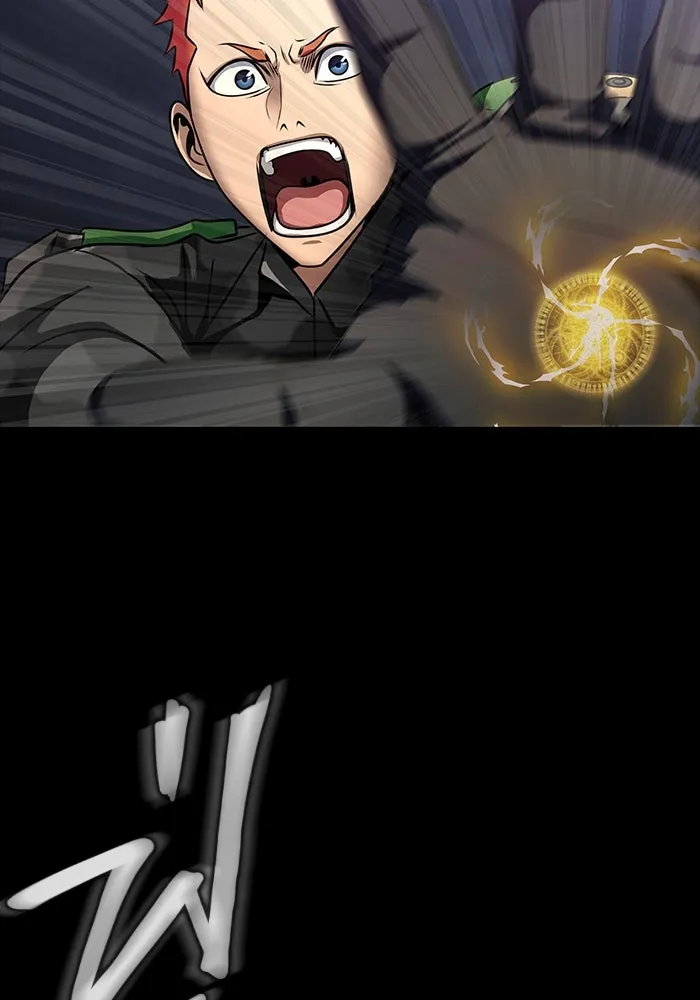 เพลเยอร์นักกินเหล็ก ตอนที่ 41 รูปที่ 14