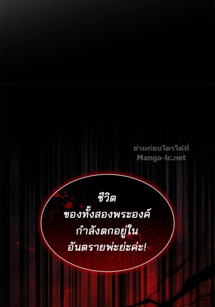 Doujin-Lc- อ่าน โดจิน มังฮวา เกาหลี ญี่ปุ่น จีน แปลไทย ชายาคนสุดท้ายของเจ้าชายไร้หัวใจ ตอนที่ 1 2 3 4 5 6 7 8 9 10 11 12 13 14 ฟรี ไม่มีโฆษณา อ่าน โดจิน Manhwa เกาหลี ญี่ปุ่น จีน เรามีครบ คัดมาให้เน้นๆ โดจิน 18+ รับประกันความฟินโดย Doujin Lc