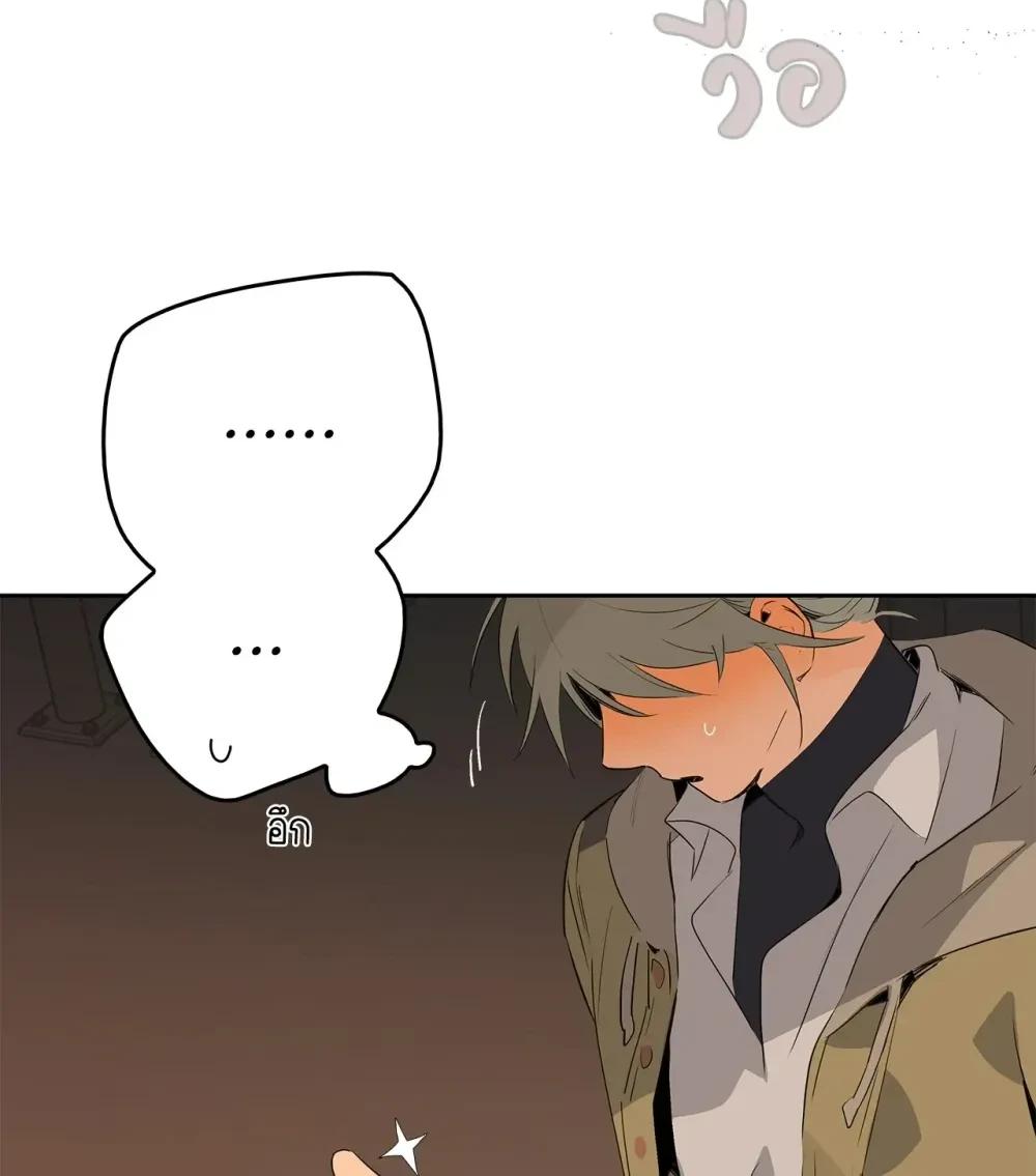 Doujin-Lc- อ่าน โดจิน มังฮวา เกาหลี ญี่ปุ่น จีน แปลไทย Mr.A's Farm ตอนที่ 1 2 3 4 5 6 7 8 9 10 11 12 13 14 ฟรี ไม่มีโฆษณา อ่าน โดจิน Manhwa เกาหลี ญี่ปุ่น จีน เรามีครบ คัดมาให้เน้นๆ โดจิน 18+ รับประกันความฟินโดย  Doujin Lc