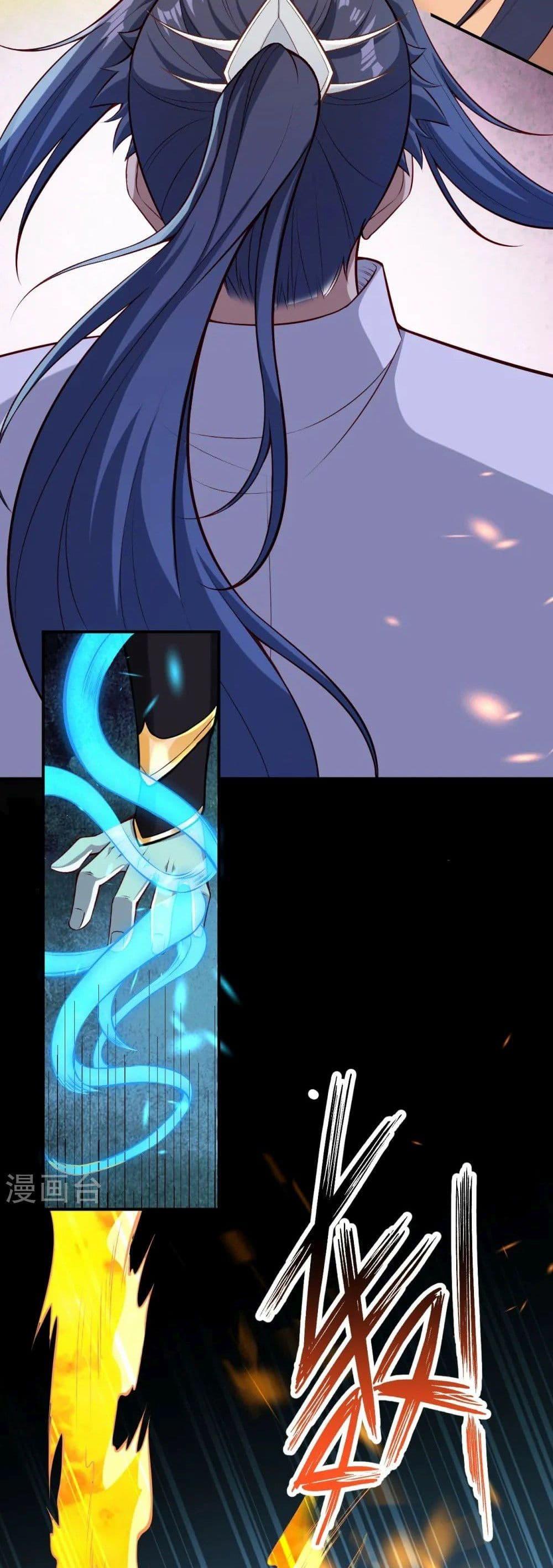 Manga-lc-com อ่านมังงะ อ่านการ์ตูน ออนไลน์ ฟรี Against the Gods อสูรพลิกฟ้า ตอนที่ 1 2 3 4 5 6 7 8 9 10 11 12 13 14 ฟรี ไม่มีโฆษณา Manga-lc - อ่าน มังงะ อ่าน การ์ตูน ออนไลน์ อ่านมังงะ ฟรี