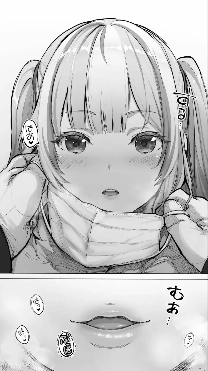 Doujin-Lc- อ่าน โดจิน มังฮวา เกาหลี ญี่ปุ่น จีน แปลไทย เด็กสาวจากวงการเทวดาได้ตกสู่นรกแห่งการสลบ 47sfr ตอนที่ 1 2 3 4 5 6 7 8 9 10 11 12 13 14 ฟรี ไม่มีโฆษณา อ่าน โดจิน Manhwa เกาหลี ญี่ปุ่น จีน เรามีครบ คัดมาให้เน้นๆ โดจิน 18+ รับประกันความฟินโดย  Doujin Lc