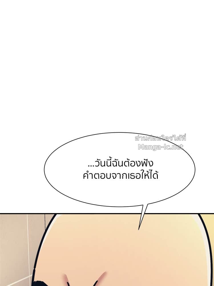 Doujin-Lc- อ่าน โดจิน มังฮวา เกาหลี ญี่ปุ่น จีน แปลไทย โคตรแกร่ง ตอนที่ 1 2 3 4 5 6 7 8 9 10 11 12 13 14 ฟรี ไม่มีโฆษณา อ่าน โดจิน Manhwa เกาหลี ญี่ปุ่น จีน เรามีครบ คัดมาให้เน้นๆ โดจิน 18+ รับประกันความฟินโดย Doujin Lc