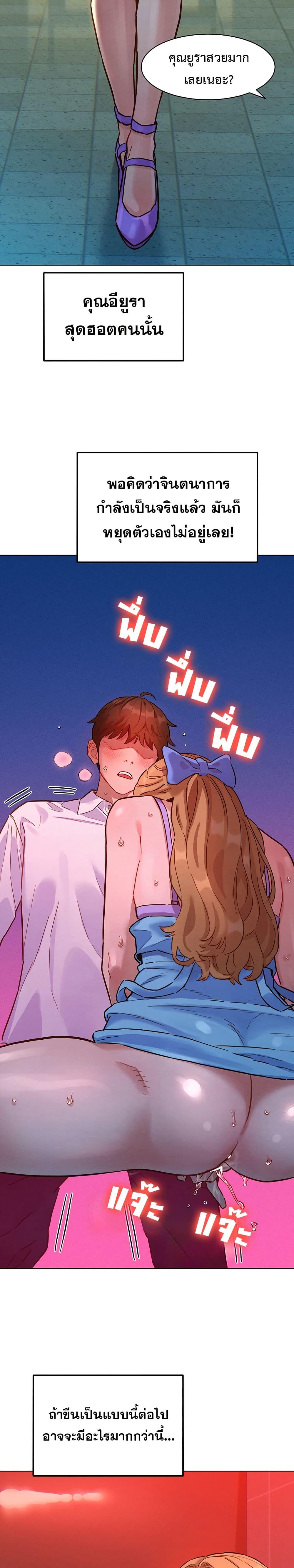Doujin-Lc- อ่าน โดจิน มังฮวา เกาหลี ญี่ปุ่น จีน แปลไทย Taste Folder ตอนที่ 1 2 3 4 5 6 7 8 9 10 11 12 13 14 ฟรี ไม่มีโฆษณา อ่าน โดจิน Manhwa เกาหลี ญี่ปุ่น จีน เรามีครบ คัดมาให้เน้นๆ โดจิน 18+ รับประกันความฟินโดย  Doujin Lc