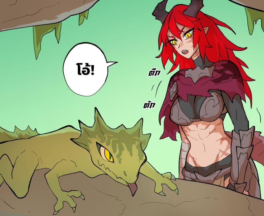 Manga-lc-com อ่านมังงะ อ่านการ์ตูน ออนไลน์ ฟรี My Wife is a Half-Dragon ตอนที่ 1 2 3 4 5 6 7 8 9 10 11 12 13 14 ฟรี ไม่มีโฆษณา Manga-lc - อ่าน มังงะ อ่าน การ์ตูน ออนไลน์ อ่านมังงะ ฟรี