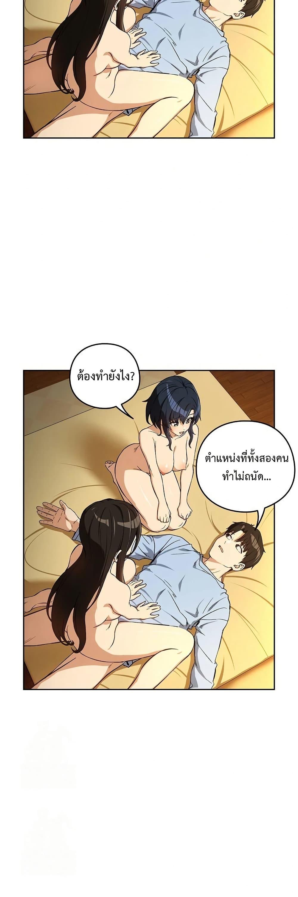 Doujin-Lc- อ่าน โดจิน มังฮวา เกาหลี ญี่ปุ่น จีน แปลไทย After Work Love ตอนที่ 1 2 3 4 5 6 7 8 9 10 11 12 13 14 ฟรี ไม่มีโฆษณา อ่าน โดจิน Manhwa เกาหลี ญี่ปุ่น จีน เรามีครบ คัดมาให้เน้นๆ โดจิน 18+ รับประกันความฟินโดย  Doujin Lc