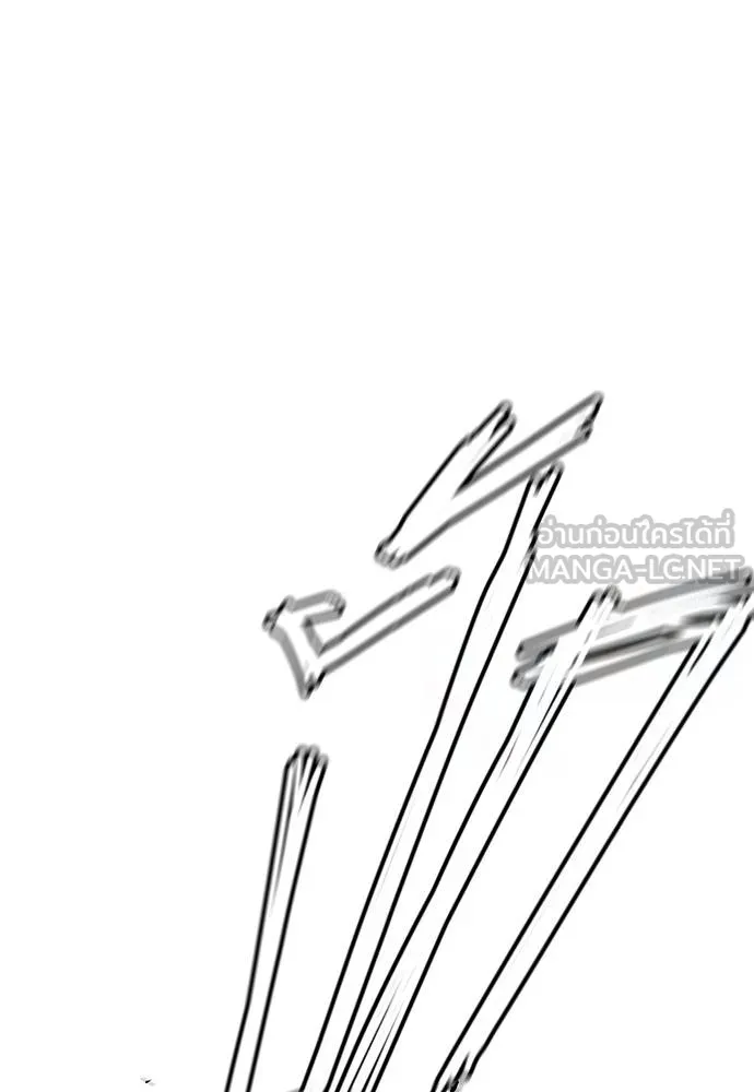 Wind Breaker ตอนที่ 232 รูปที่ 18