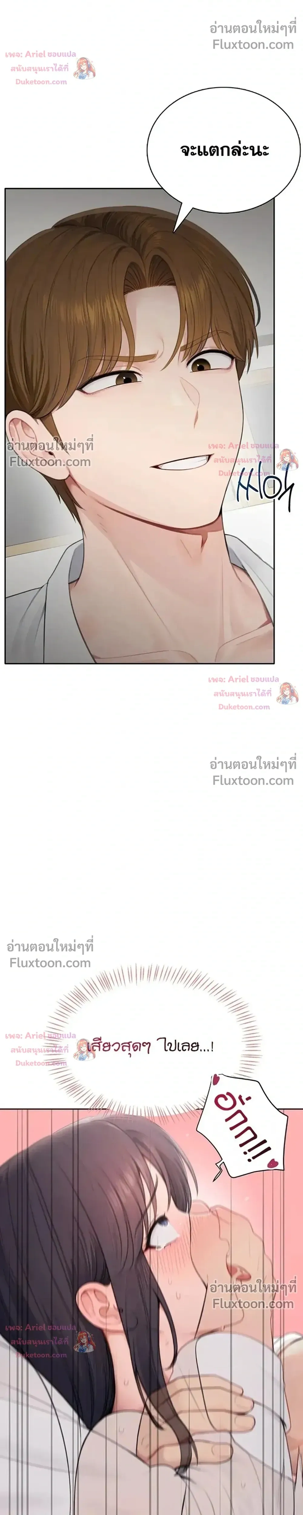 Doujin-Lc- อ่าน โดจิน มังฮวา เกาหลี ญี่ปุ่น จีน แปลไทย Curious Girl ชักอยากรู้แล้วสิ ไอ้เรื่อง X เนี่ย! ตอนที่ 1 2 3 4 5 6 7 8 9 10 11 12 13 14 ฟรี ไม่มีโฆษณา อ่าน โดจิน Manhwa เกาหลี ญี่ปุ่น จีน เรามีครบ คัดมาให้เน้นๆ โดจิน 18+ รับประกันความฟินโดย  Doujin Lc