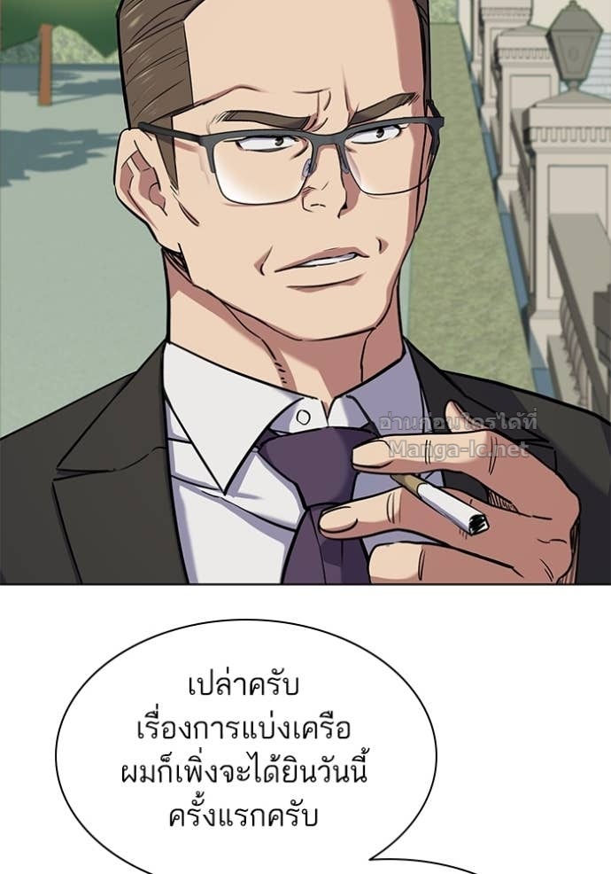 Doujin-Lc- อ่าน โดจิน มังฮวา เกาหลี ญี่ปุ่น จีน แปลไทย Reborn Rich ตอนที่ 1 2 3 4 5 6 7 8 9 10 11 12 13 14 ฟรี ไม่มีโฆษณา อ่าน โดจิน Manhwa เกาหลี ญี่ปุ่น จีน เรามีครบ คัดมาให้เน้นๆ โดจิน 18+ รับประกันความฟินโดย Doujin Lc