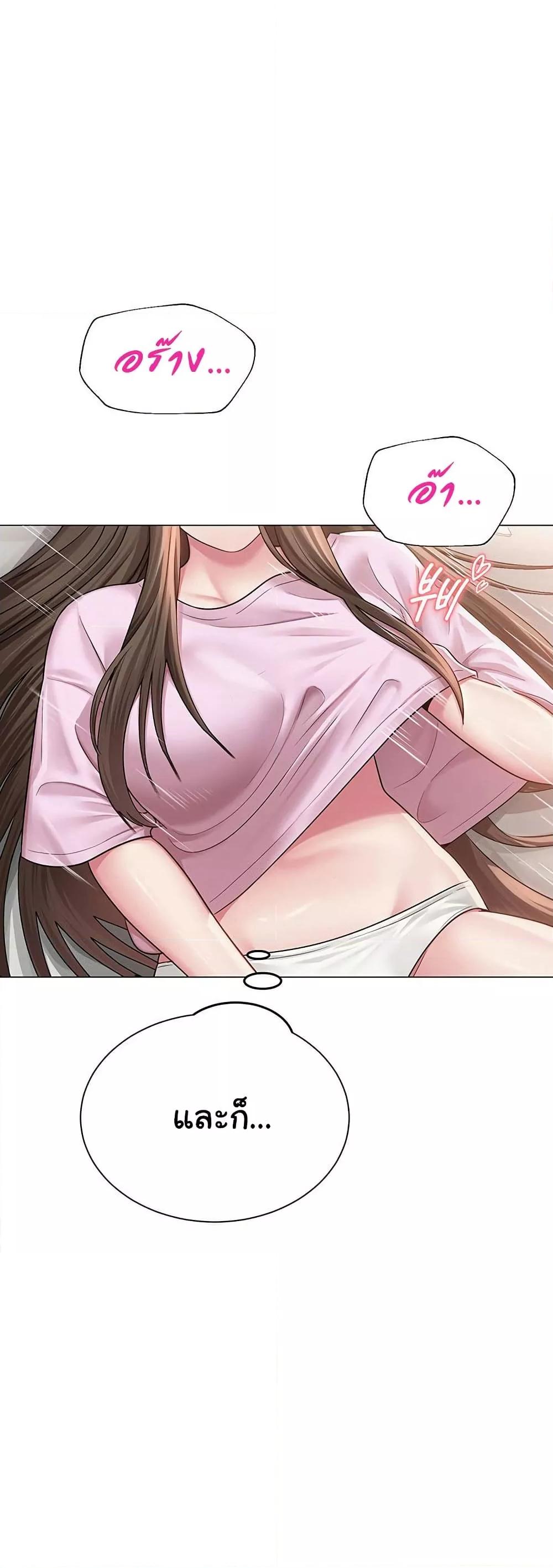 Doujin-Lc- อ่าน โดจิน มังฮวา เกาหลี ญี่ปุ่น จีน แปลไทย SNS ตอนที่ 1 2 3 4 5 6 7 8 9 10 11 12 13 14 ฟรี ไม่มีโฆษณา อ่าน โดจิน Manhwa เกาหลี ญี่ปุ่น จีน เรามีครบ คัดมาให้เน้นๆ โดจิน 18+ รับประกันความฟินโดย  Doujin Lc