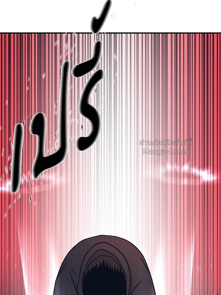 Doujin-Lc- อ่าน โดจิน มังฮวา เกาหลี ญี่ปุ่น จีน แปลไทย โคตรแกร่ง ตอนที่ 1 2 3 4 5 6 7 8 9 10 11 12 13 14 ฟรี ไม่มีโฆษณา อ่าน โดจิน Manhwa เกาหลี ญี่ปุ่น จีน เรามีครบ คัดมาให้เน้นๆ โดจิน 18+ รับประกันความฟินโดย Doujin Lc