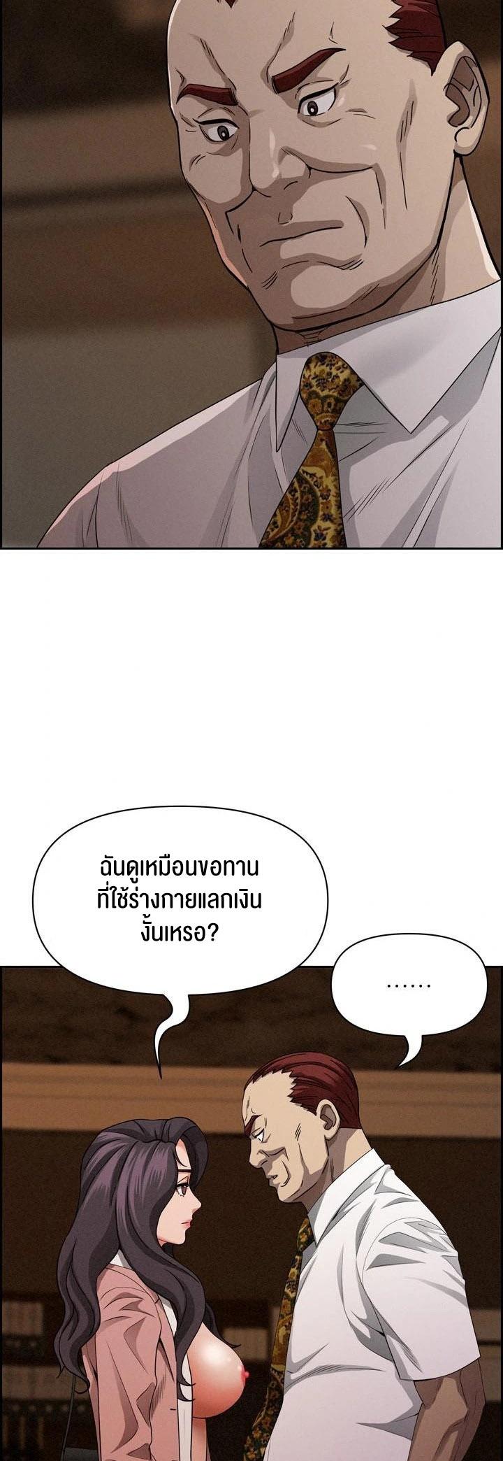 Doujin-Lc- อ่าน โดจิน มังฮวา เกาหลี ญี่ปุ่น จีน แปลไทย Milf Guard ตอนที่ 1 2 3 4 5 6 7 8 9 10 11 12 13 14 ฟรี ไม่มีโฆษณา อ่าน โดจิน Manhwa เกาหลี ญี่ปุ่น จีน เรามีครบ คัดมาให้เน้นๆ โดจิน 18+ รับประกันความฟินโดย  Doujin Lc