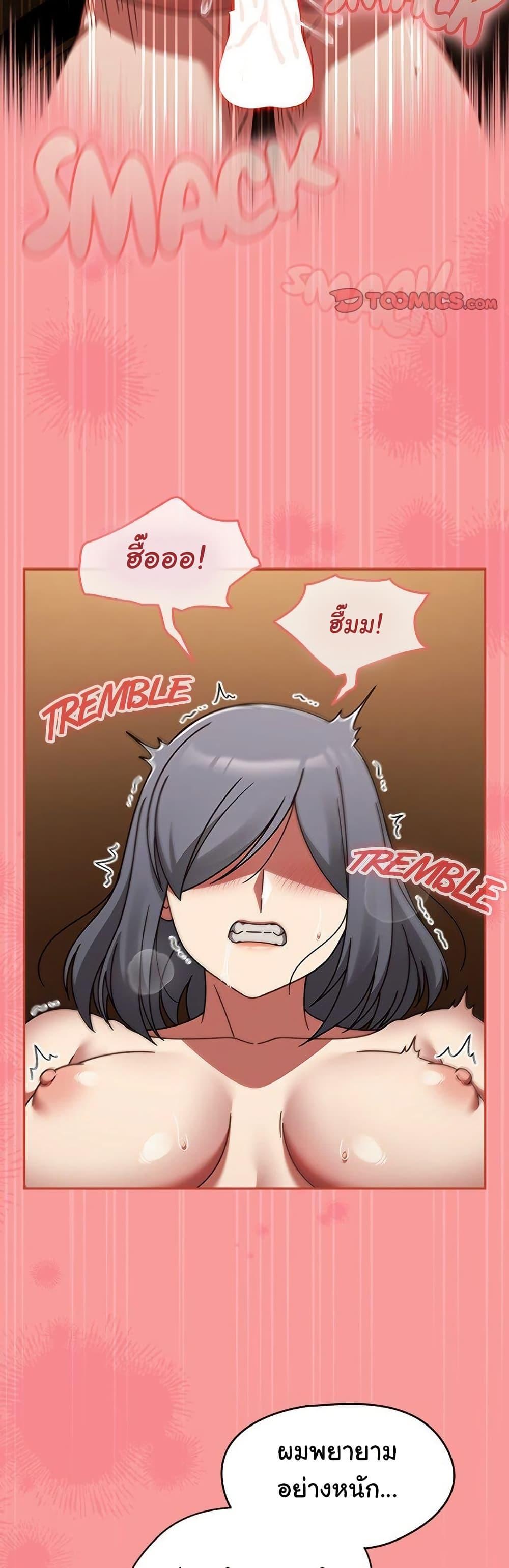 Doujin-Lc- อ่าน โดจิน มังฮวา เกาหลี ญี่ปุ่น จีน แปลไทย Ground and Pound ตอนที่ 1 2 3 4 5 6 7 8 9 10 11 12 13 14 ฟรี ไม่มีโฆษณา อ่าน โดจิน Manhwa เกาหลี ญี่ปุ่น จีน เรามีครบ คัดมาให้เน้นๆ โดจิน 18+ รับประกันความฟินโดย  Doujin Lc