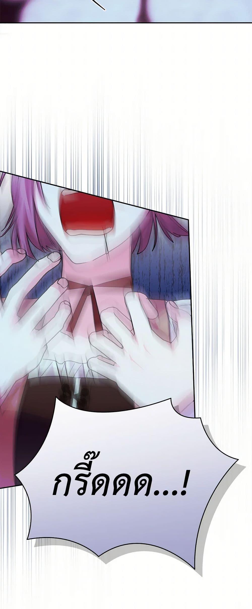 Manga-lc-com อ่านมังงะ อ่านการ์ตูน ออนไลน์ ฟรี Marigold ตอนที่ 1 2 3 4 5 6 7 8 9 10 11 12 13 14 ฟรี ไม่มีโฆษณา Manga-lc - อ่าน มังงะ อ่าน การ์ตูน ออนไลน์ อ่านมังงะ ฟรี