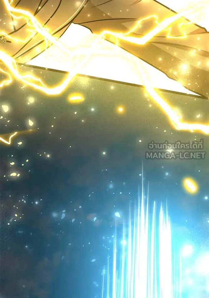 ป๊ะป๋าขา หนูลาแล้ว ตอนที่ 45 รูปที่ 108