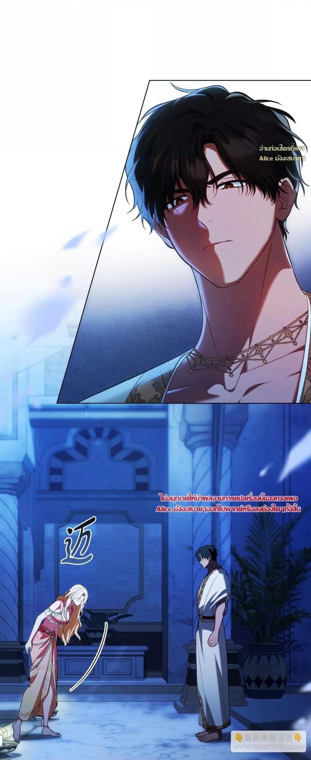 Manga-lc-com อ่านมังงะ อ่านการ์ตูน ออนไลน์ ฟรี MySlave–ทาสร ตอนที่ 1 2 3 4 5 6 7 8 9 10 11 12 13 14 ฟรี ไม่มีโฆษณา Manga-lc - อ่าน มังงะ อ่าน การ์ตูน ออนไลน์ อ่านมังงะ ฟรี