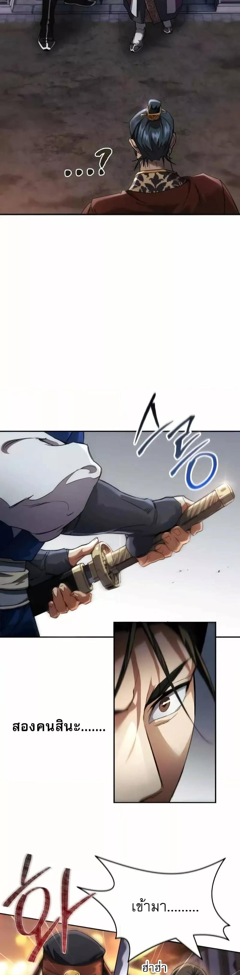 Manga-lc-com อ่านมังงะ อ่านการ์ตูน ออนไลน์ ฟรี มารสวรรค์เกิดให ตอนที่ 1 2 3 4 5 6 7 8 9 10 11 12 13 14 ฟรี ไม่มีโฆษณา Manga-lc - อ่าน มังงะ อ่าน การ์ตูน ออนไลน์ อ่านมังงะ ฟรี