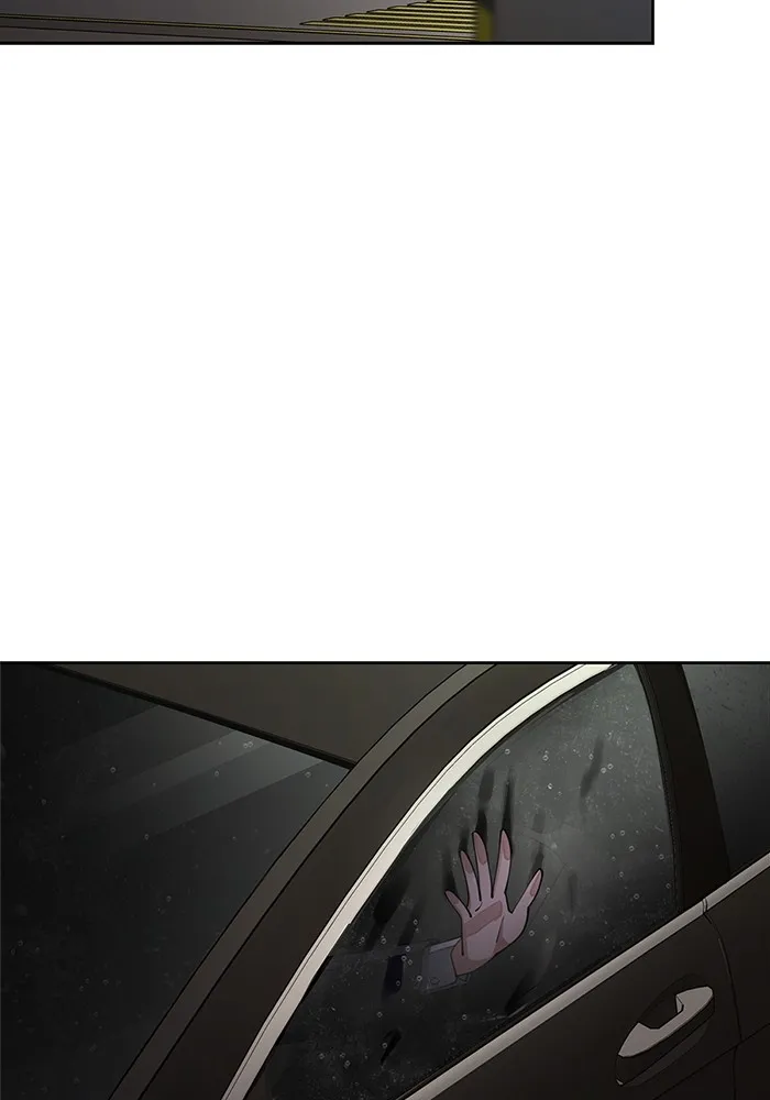 ความรักของอิซอบ ตอนที่ 44 รูปที่ 7