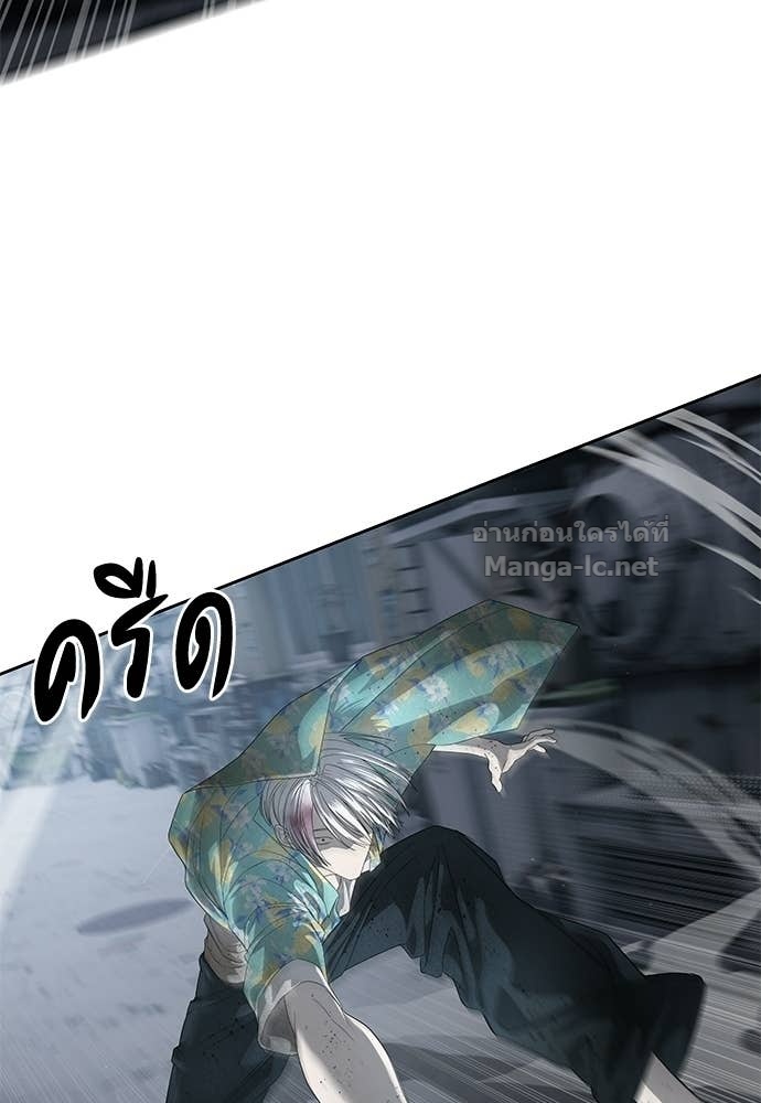 Doujin-Lc- อ่าน โดจิน มังฮวา เกาหลี ญี่ปุ่น จีน แปลไทย ข้าราชการพิเศษ ตอนที่ 1 2 3 4 5 6 7 8 9 10 11 12 13 14 ฟรี ไม่มีโฆษณา อ่าน โดจิน Manhwa เกาหลี ญี่ปุ่น จีน เรามีครบ คัดมาให้เน้นๆ โดจิน 18+ รับประกันความฟินโดย Doujin Lc