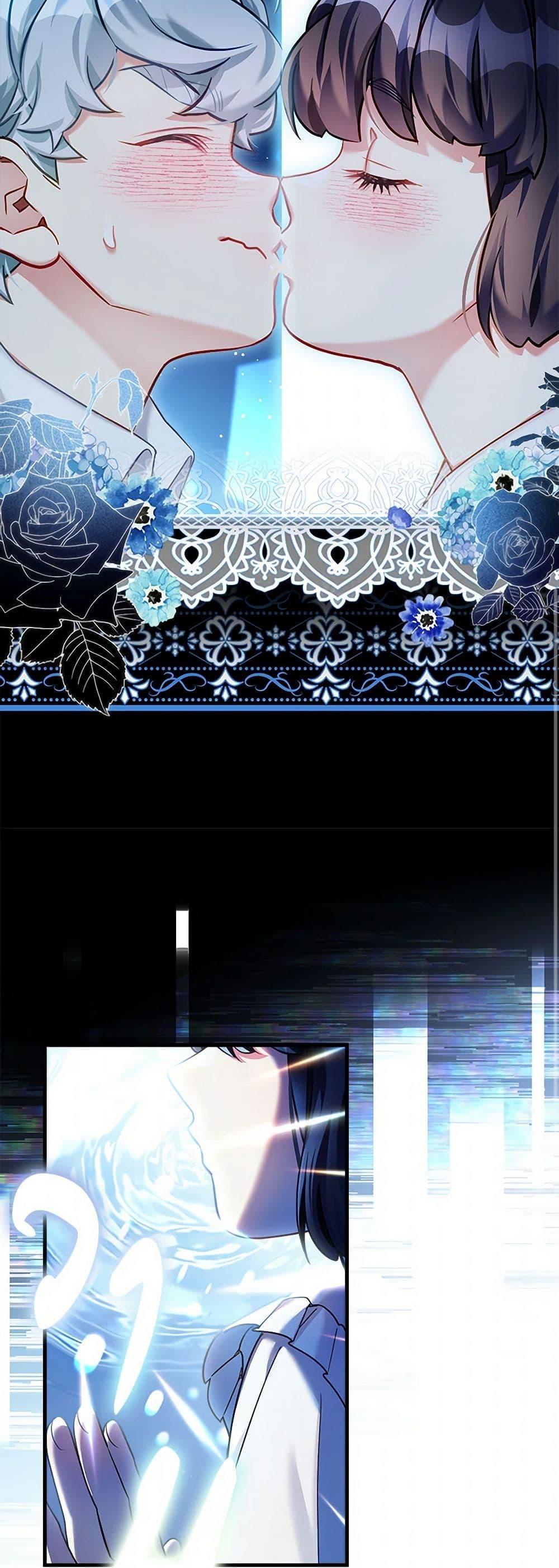 Manga-lc-com อ่านมังงะ อ่านการ์ตูน ออนไลน์ ฟรี Not-Sew-Wicked Stepmom ตอนที่ 1 2 3 4 5 6 7 8 9 10 11 12 13 14 ฟรี ไม่มีโฆษณา Manga-lc - อ่าน มังงะ อ่าน การ์ตูน ออนไลน์ อ่านมังงะ ฟรี