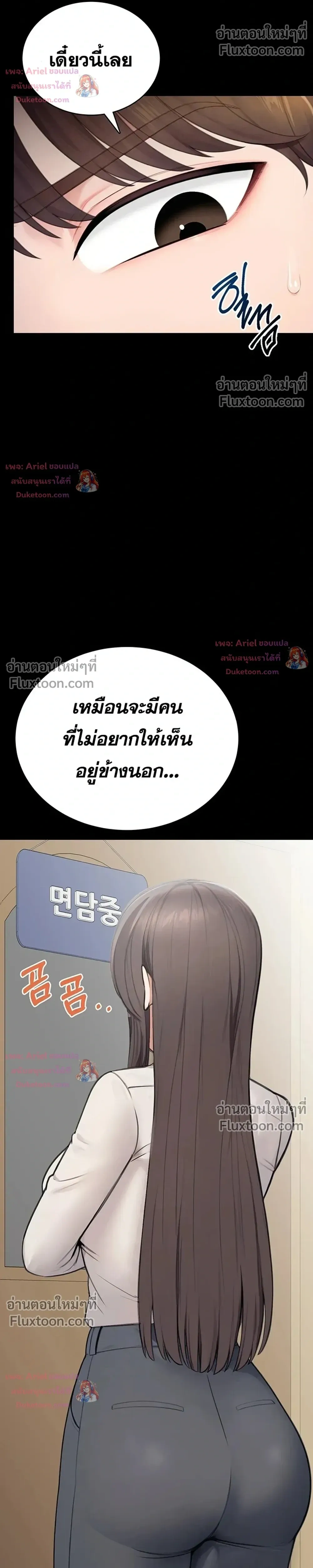 Doujin-Lc- อ่าน โดจิน มังฮวา เกาหลี ญี่ปุ่น จีน แปลไทย Curious Girl ชักอยากรู้แล้วสิ ไอ้เรื่อง X เนี่ย! ตอนที่ 1 2 3 4 5 6 7 8 9 10 11 12 13 14 ฟรี ไม่มีโฆษณา อ่าน โดจิน Manhwa เกาหลี ญี่ปุ่น จีน เรามีครบ คัดมาให้เน้นๆ โดจิน 18+ รับประกันความฟินโดย  Doujin Lc