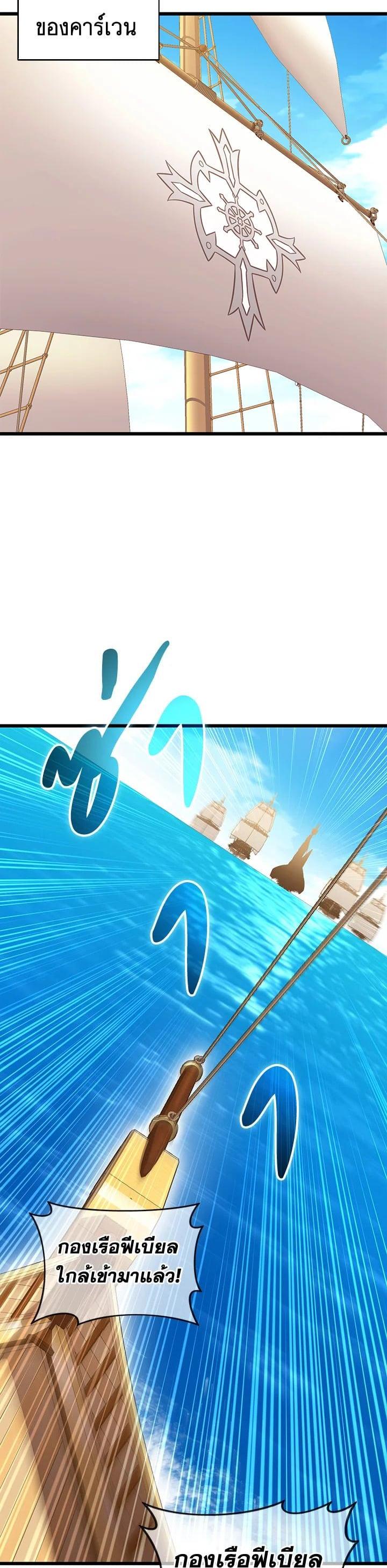 Manga-lc-com อ่านมังงะ อ่านการ์ตูน ออนไลน์ ฟรี Arcane Sniper ตอนที่ 1 2 3 4 5 6 7 8 9 10 11 12 13 14 ฟรี ไม่มีโฆษณา Manga-lc - อ่าน มังงะ อ่าน การ์ตูน ออนไลน์ อ่านมังงะ ฟรี