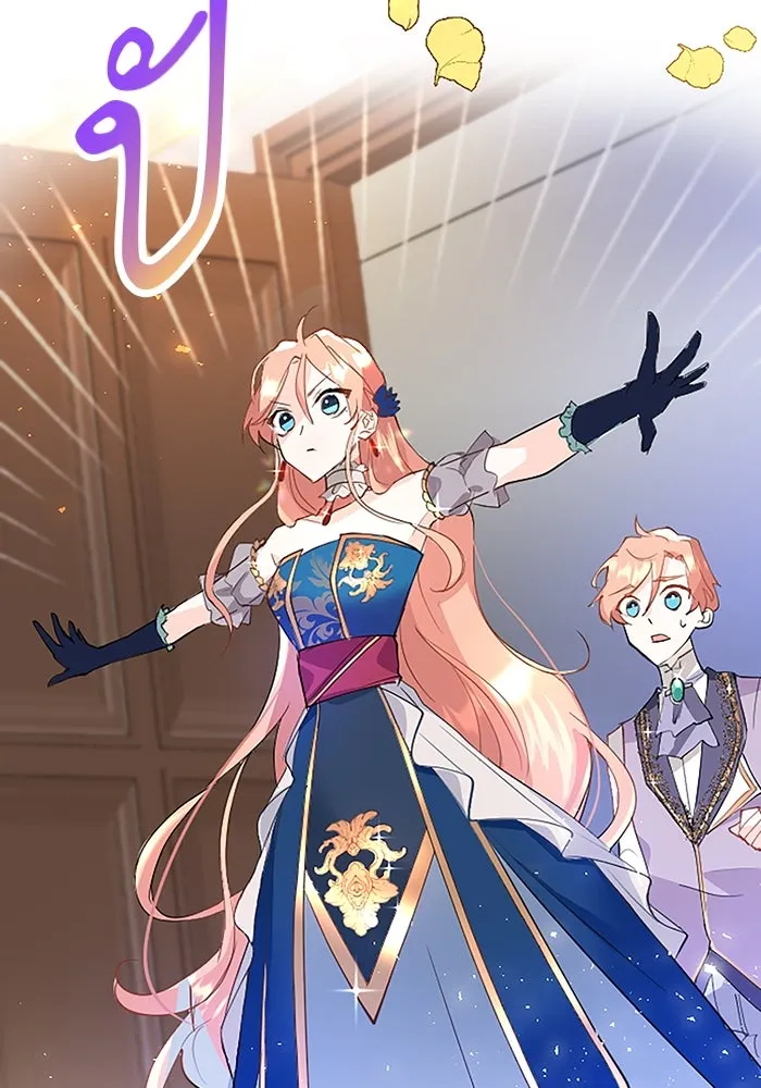 คุณหนูย้อนเวลามาเป็นอัศวิน ตอนที่ 1 รูปที่ 134