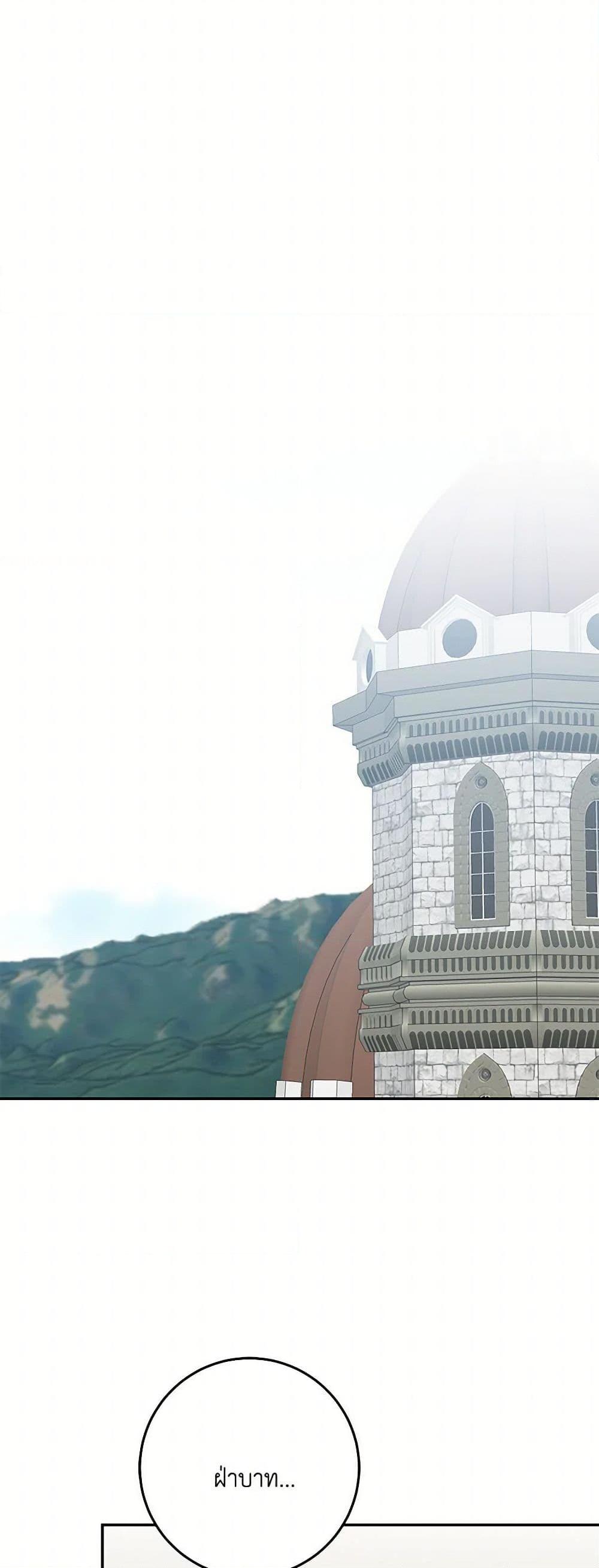 Manga-lc-com อ่านมังงะ อ่านการ์ตูน ออนไลน์ ฟรี I’ve Become the Villainous Empress of a Novel ตอนที่ 1 2 3 4 5 6 7 8 9 10 11 12 13 14 ฟรี ไม่มีโฆษณา Manga-lc - อ่าน มังงะ อ่าน การ์ตูน ออนไลน์ อ่านมังงะ ฟรี