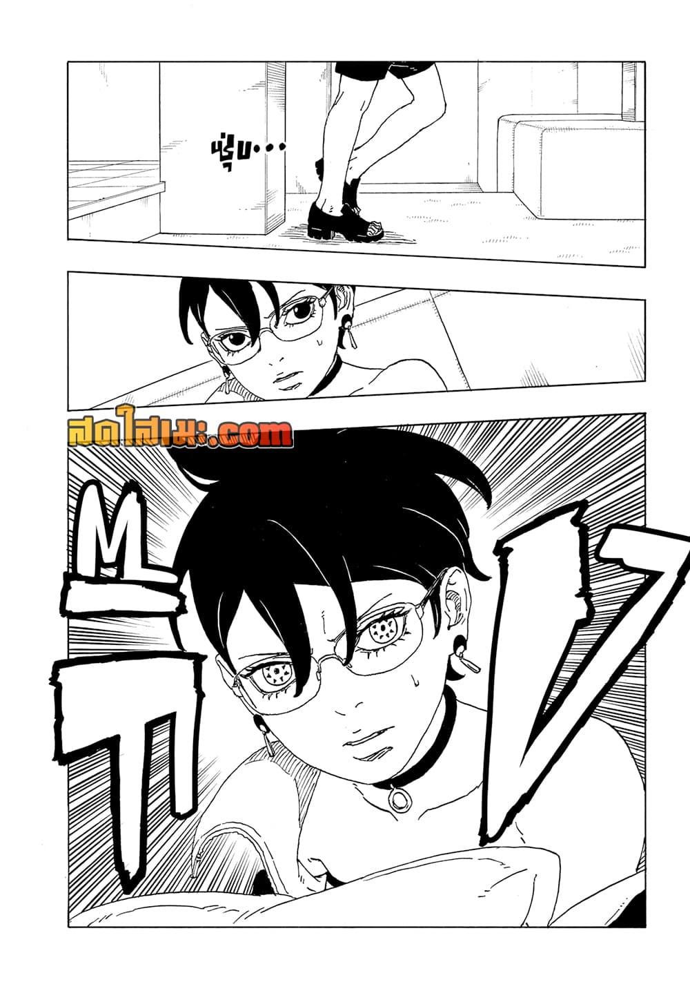 Manga-lc-com อ่านมังงะ อ่านการ์ตูน ออนไลน์ ฟรี Boruto -Two Blue Vortex- ตอนที่ 1 2 3 4 5 6 7 8 9 10 11 12 13 14 ฟรี ไม่มีโฆษณา Manga-lc - อ่าน มังงะ อ่าน การ์ตูน ออนไลน์ อ่านมังงะ ฟรี