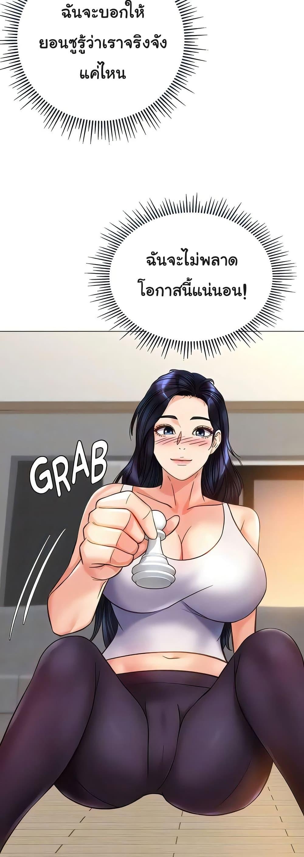 Doujin-Lc- อ่าน โดจิน มังฮวา เกาหลี ญี่ปุ่น จีน แปลไทย Daughter Friend ตอนที่ 1 2 3 4 5 6 7 8 9 10 11 12 13 14 ฟรี ไม่มีโฆษณา อ่าน โดจิน Manhwa เกาหลี ญี่ปุ่น จีน เรามีครบ คัดมาให้เน้นๆ โดจิน 18+ รับประกันความฟินโดย  Doujin Lc